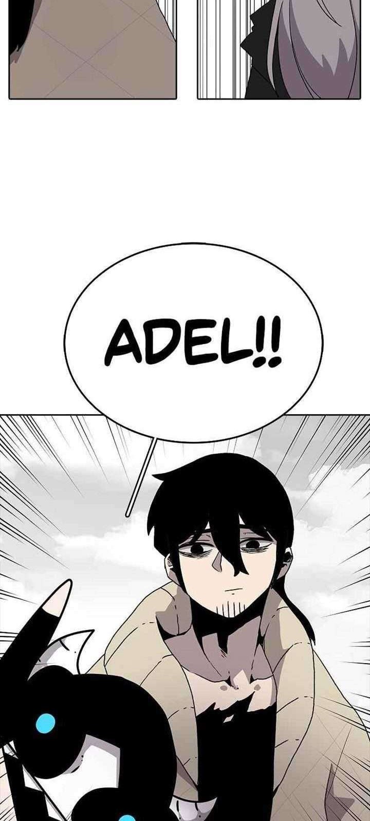 The House Without Time Chapter 05 Gambar 51