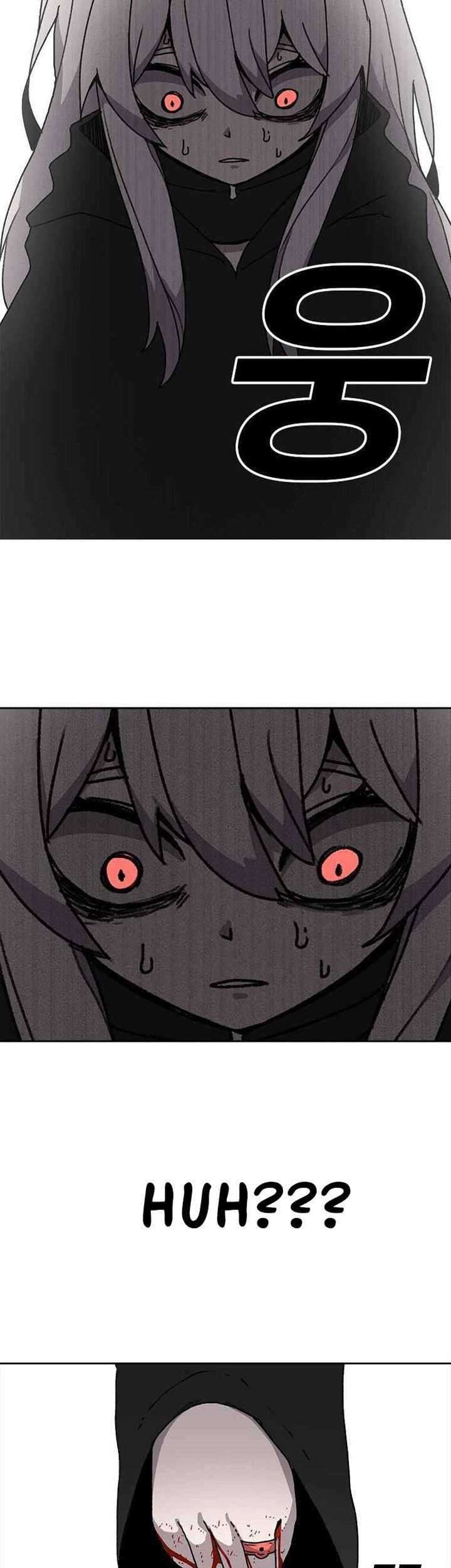 The House Without Time Chapter 05 Gambar 53