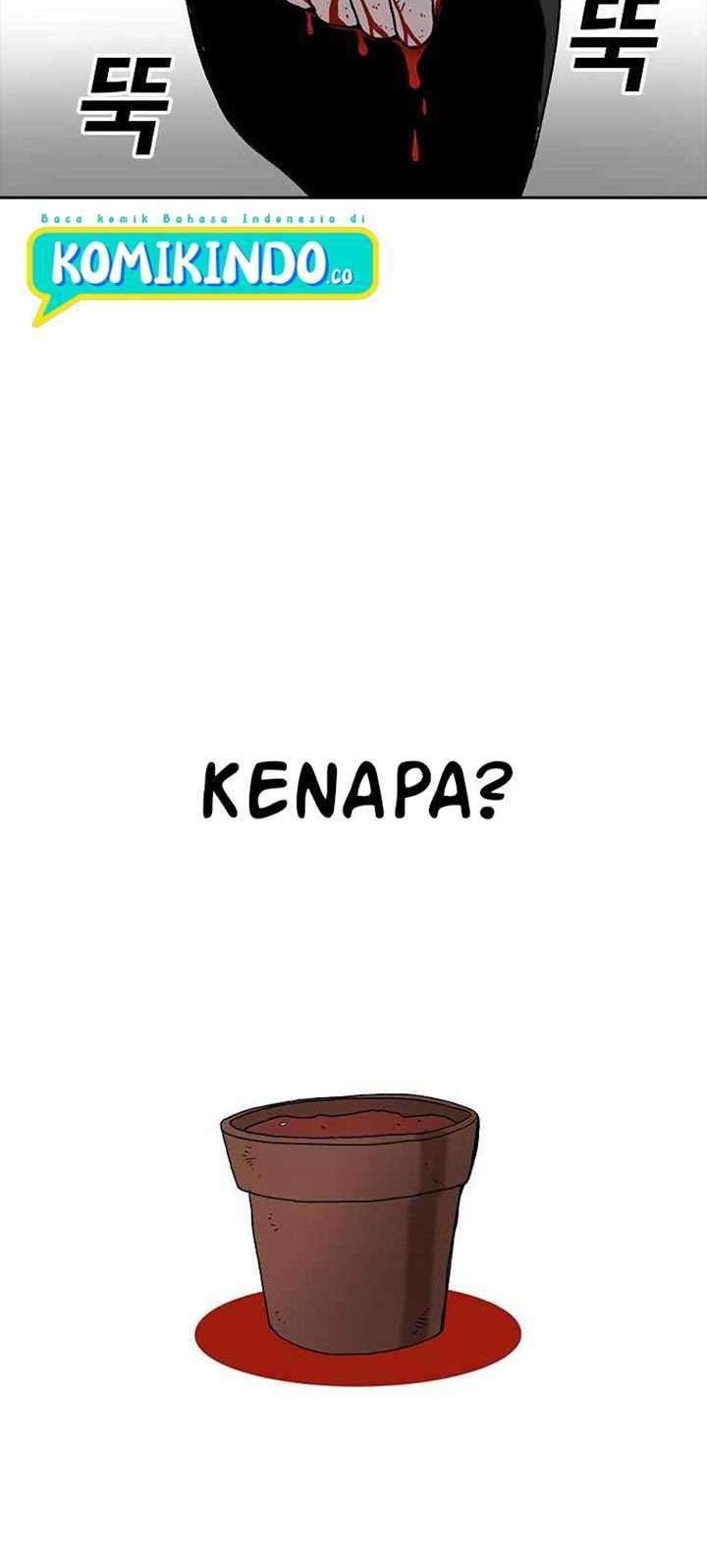 The House Without Time Chapter 05 Gambar 54