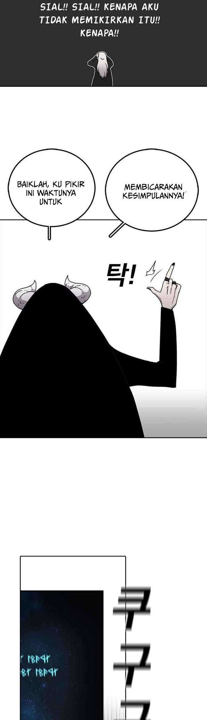 The House Without Time Chapter 05 Gambar 65