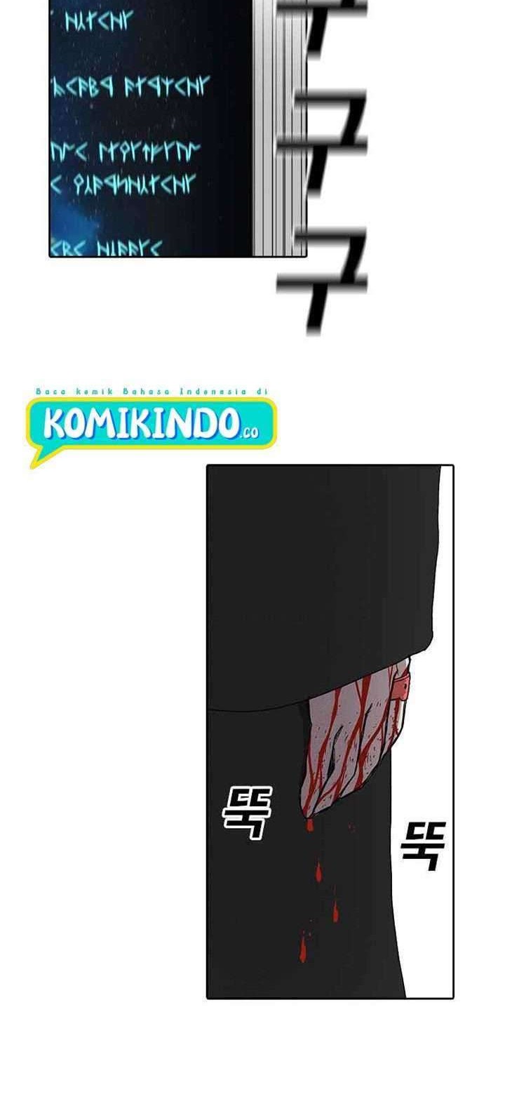 The House Without Time Chapter 05 Gambar 66