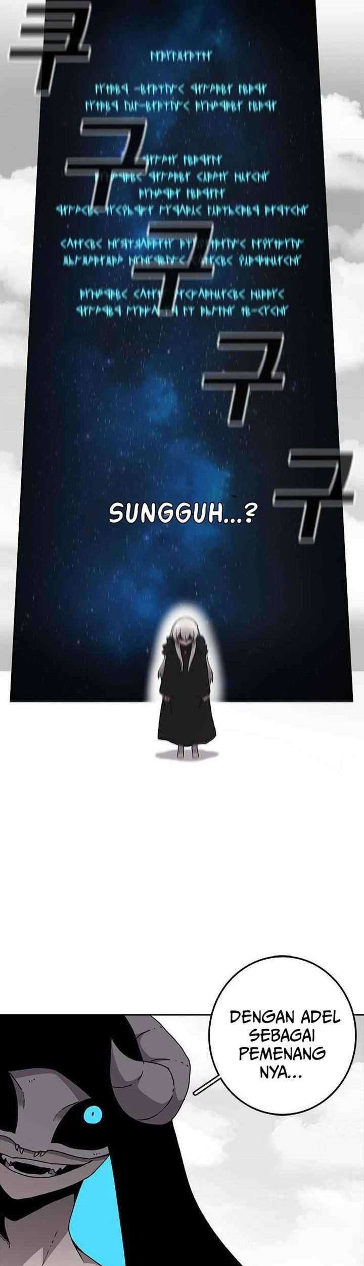 The House Without Time Chapter 05 Gambar 68