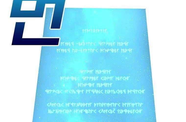 The House Without Time Chapter 04 Gambar 56