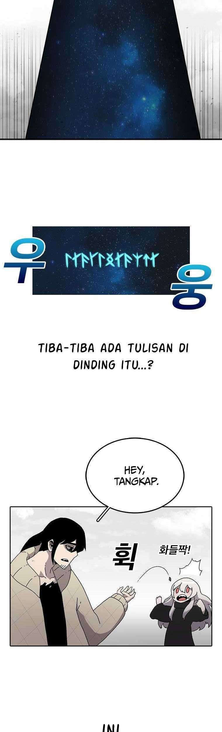 The House Without Time Chapter 04 Gambar 7