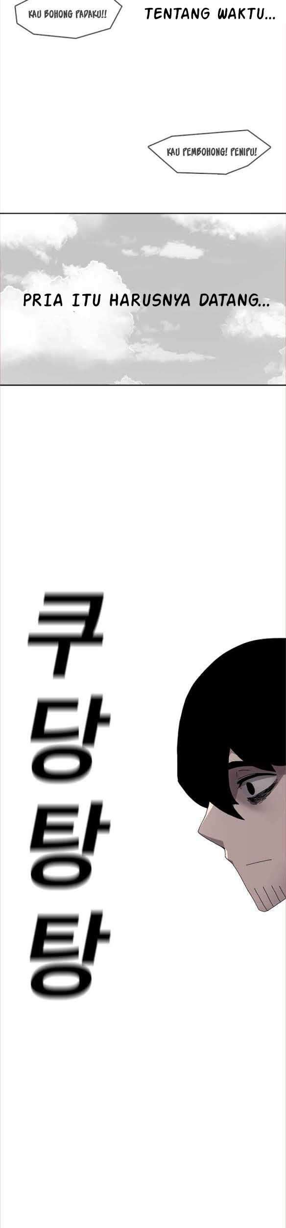 The House Without Time Chapter 03 Gambar 46