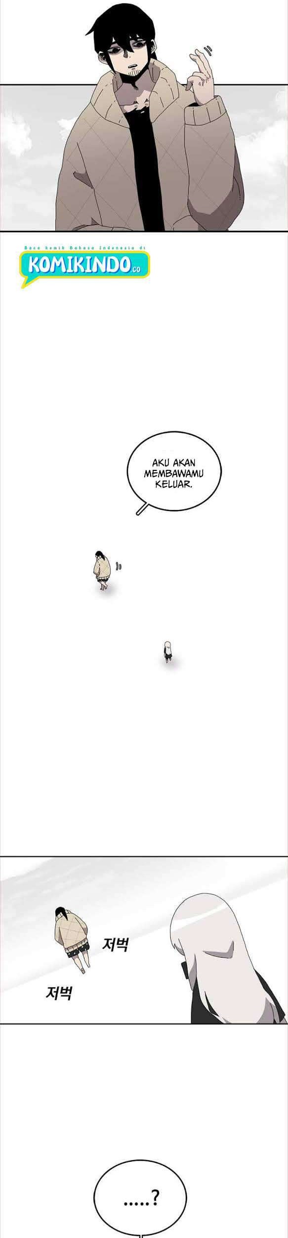 The House Without Time Chapter 03 Gambar 11