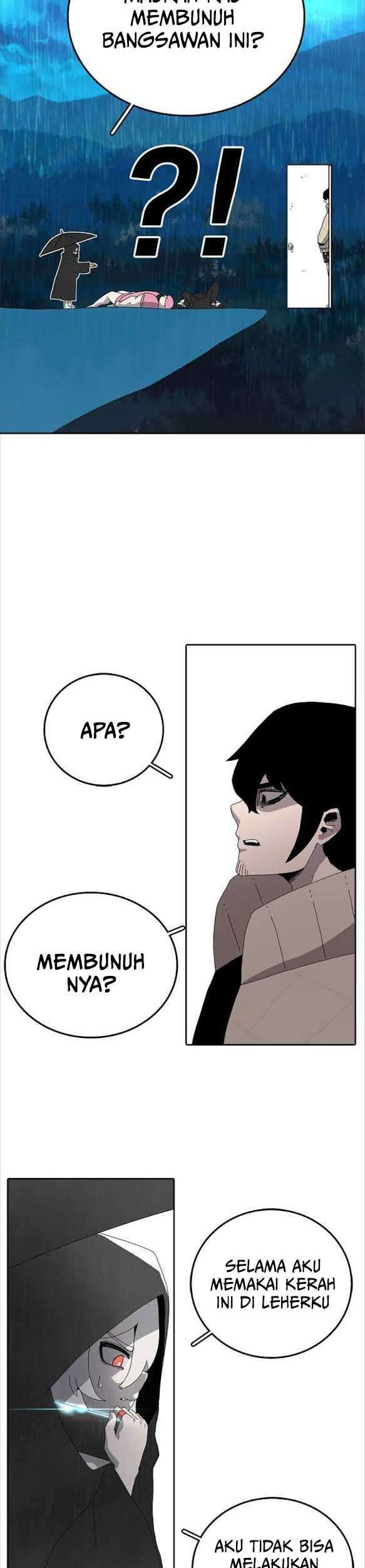 The House Without Time Chapter 03 Gambar 23