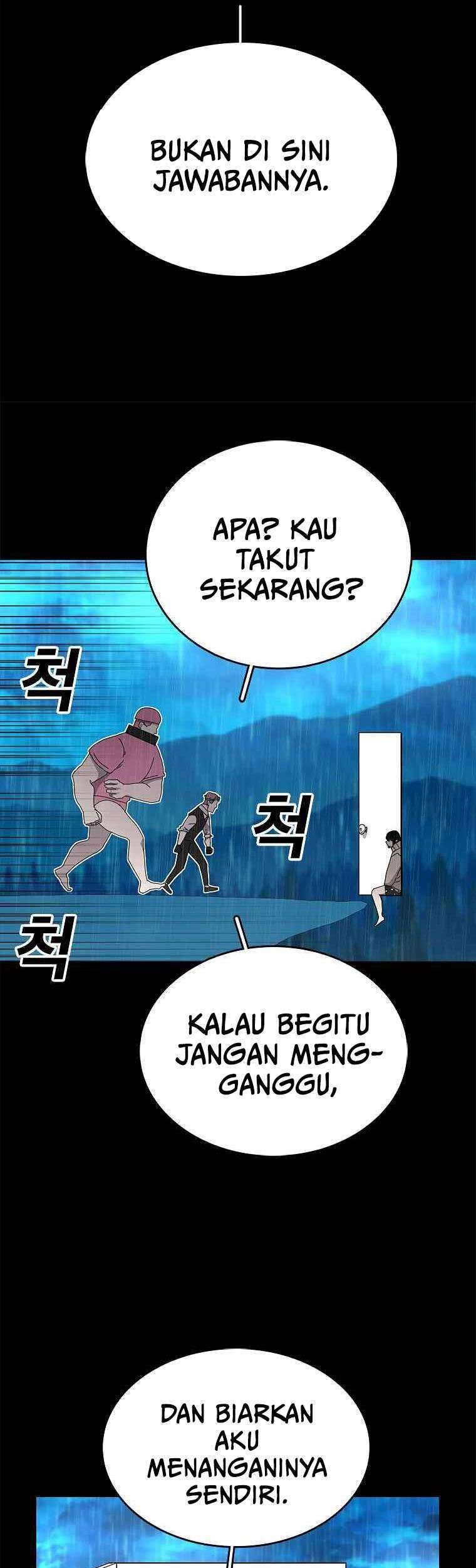 The House Without Time Chapter 02 Gambar 22