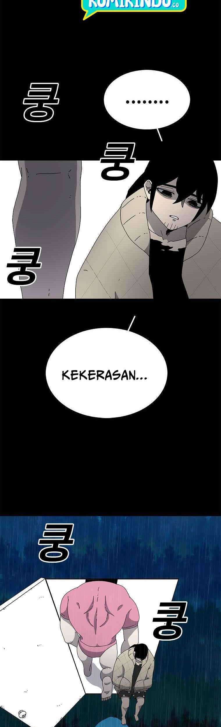 The House Without Time Chapter 02 Gambar 24