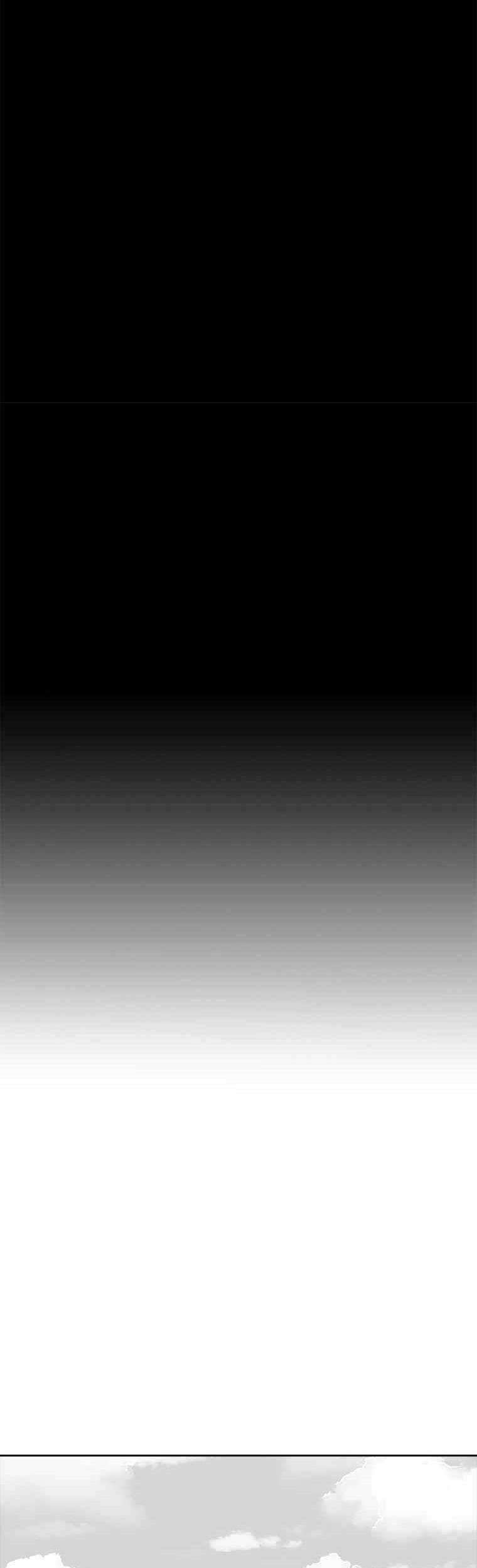 The House Without Time Chapter 02 Gambar 26