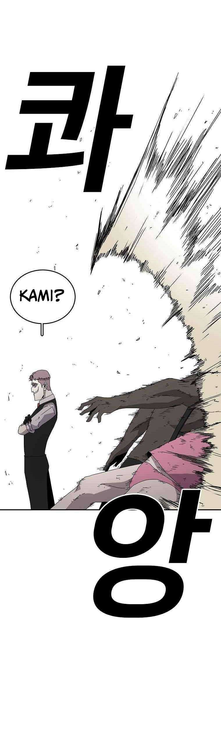 The House Without Time Chapter 02 Gambar 40