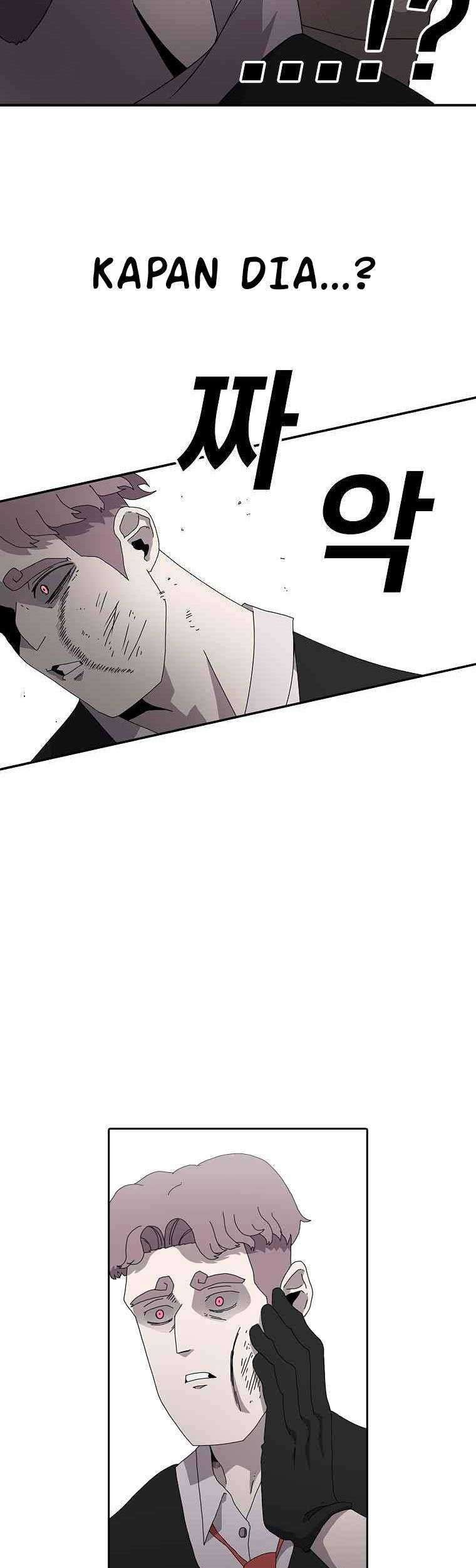 The House Without Time Chapter 02 Gambar 44