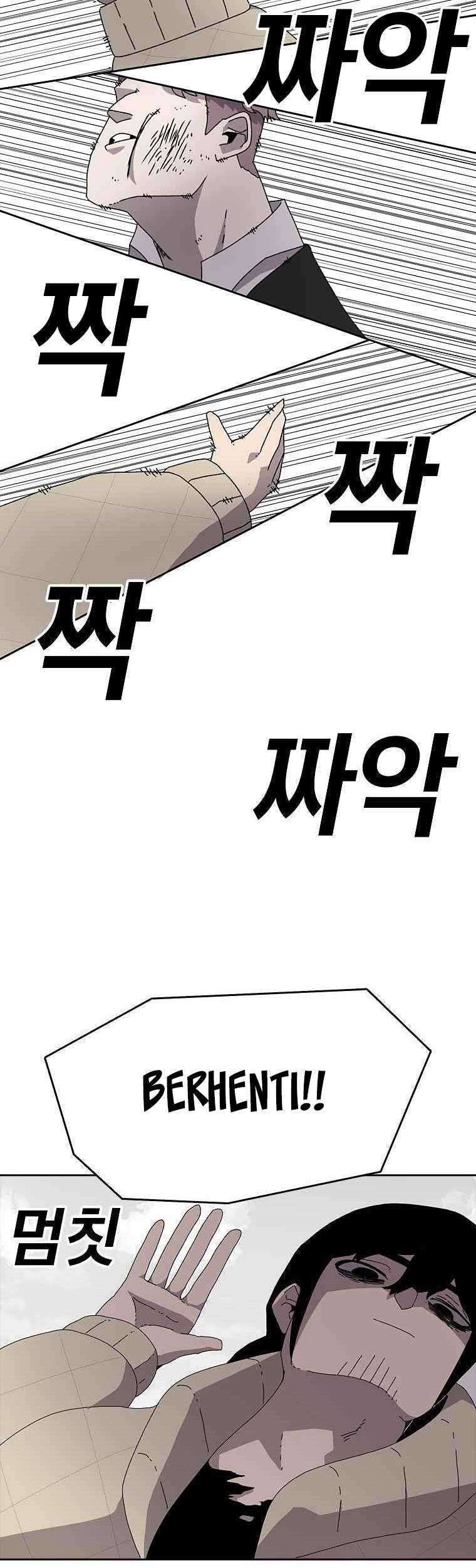 The House Without Time Chapter 02 Gambar 54