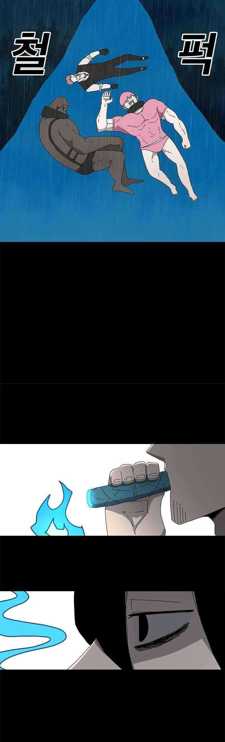 The House Without Time Chapter 02 Gambar 64