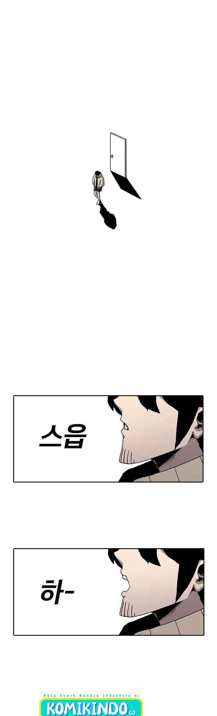 The House Without Time Chapter 02 Gambar 70