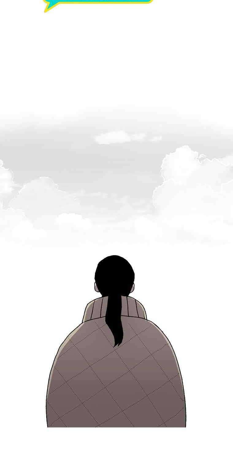 The House Without Time Chapter 02 Gambar 71