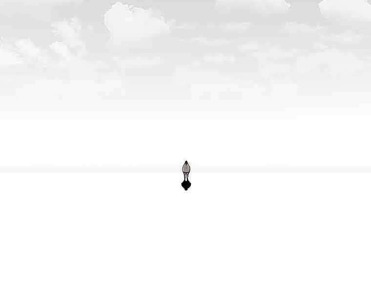 The House Without Time Chapter 02 Gambar 73