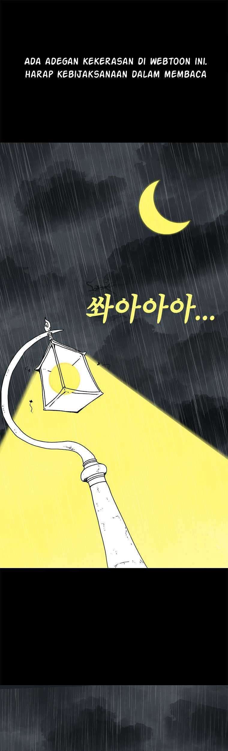 Baca The House Without Time Chapter 01 Gambar 2