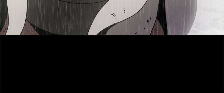 The House Without Time Chapter 01 Gambar 5