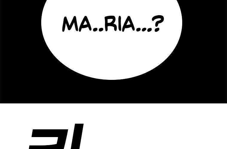 The House Without Time Chapter 01 Gambar 74