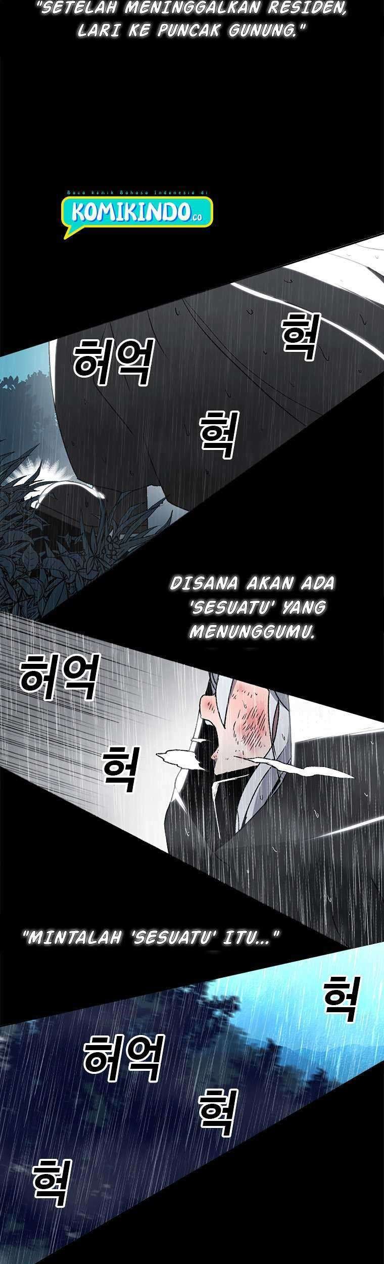 The House Without Time Chapter 01 Gambar 90