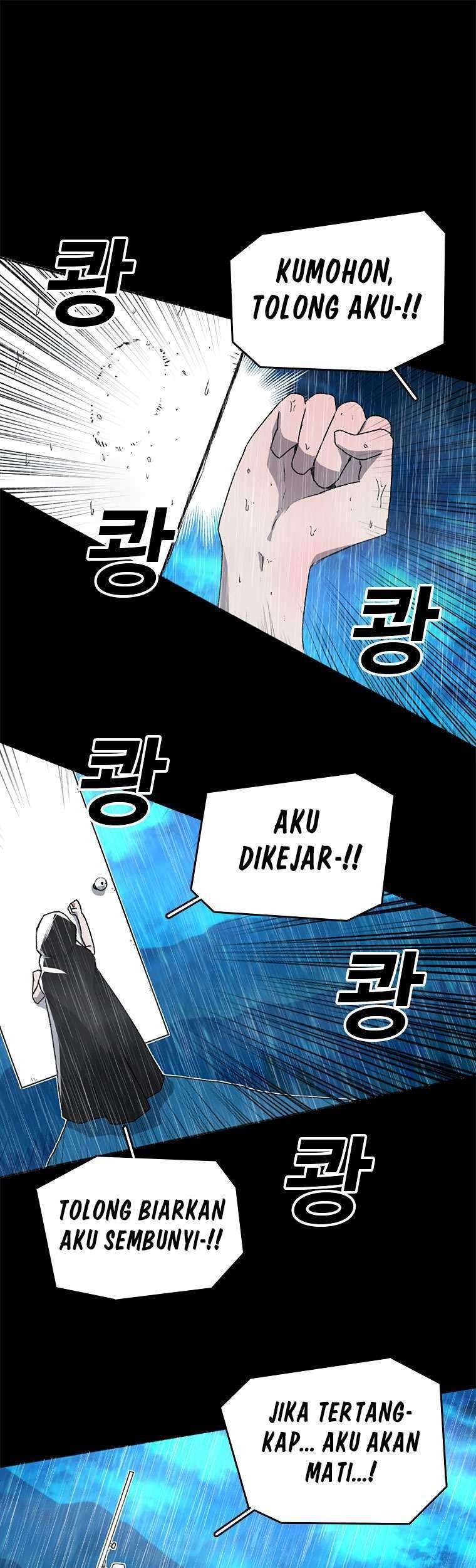The House Without Time Chapter 01 Gambar 97