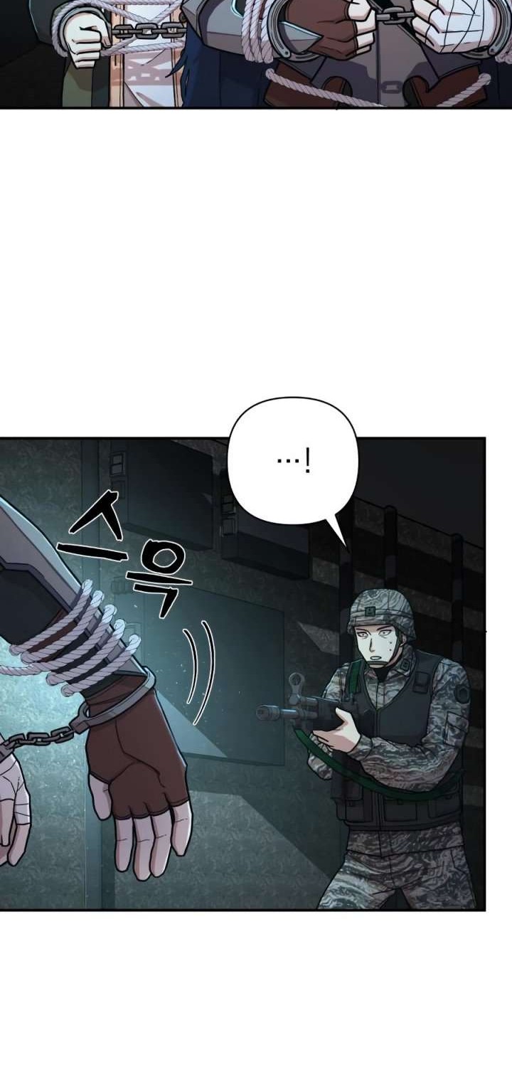 Hero Has Returned Chapter 11 Gambar 17