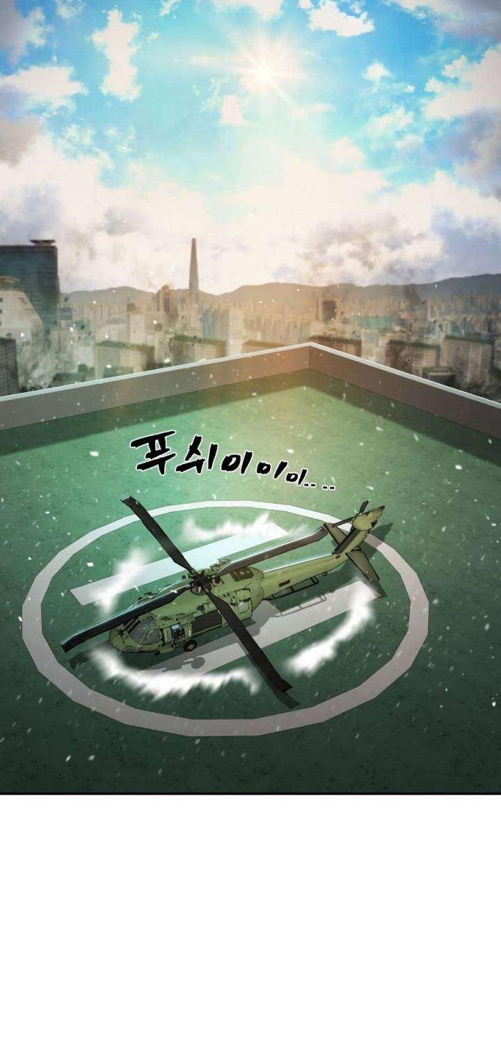 Hero Has Returned Chapter 10 Gambar 106