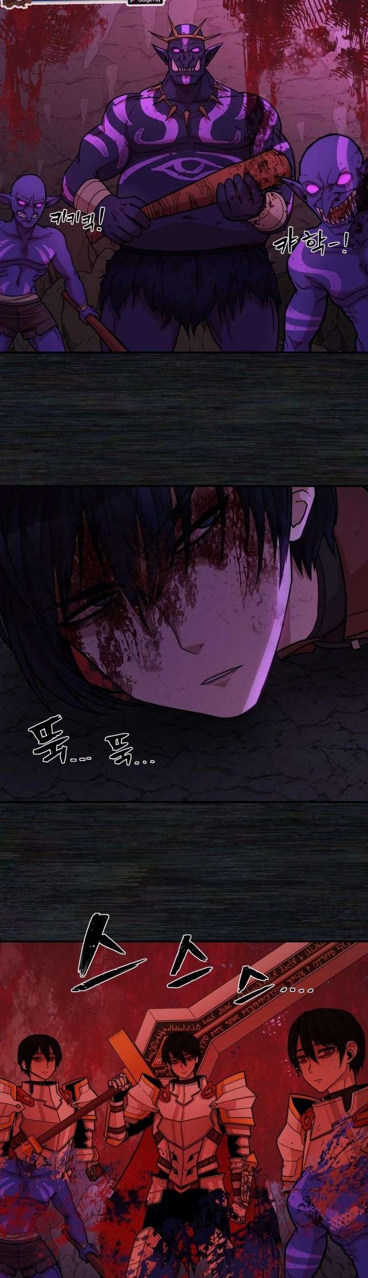 Hero Has Returned Chapter 9 Gambar 33