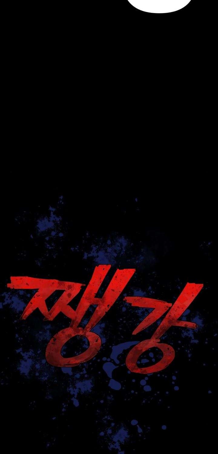 Hero Has Returned Chapter 9 Gambar 75