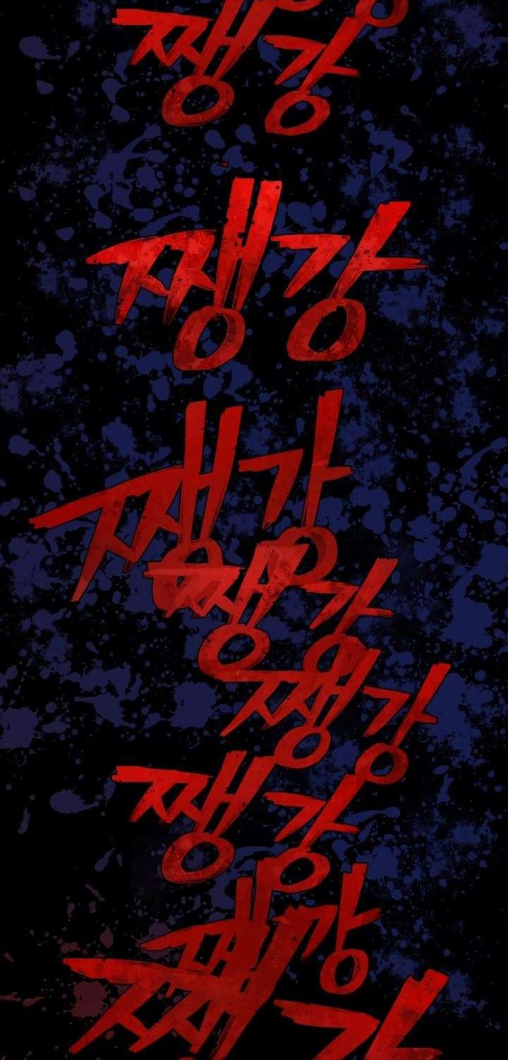 Hero Has Returned Chapter 9 Gambar 77