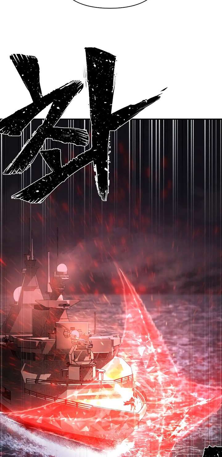 Hero Has Returned Chapter 6 Gambar 84