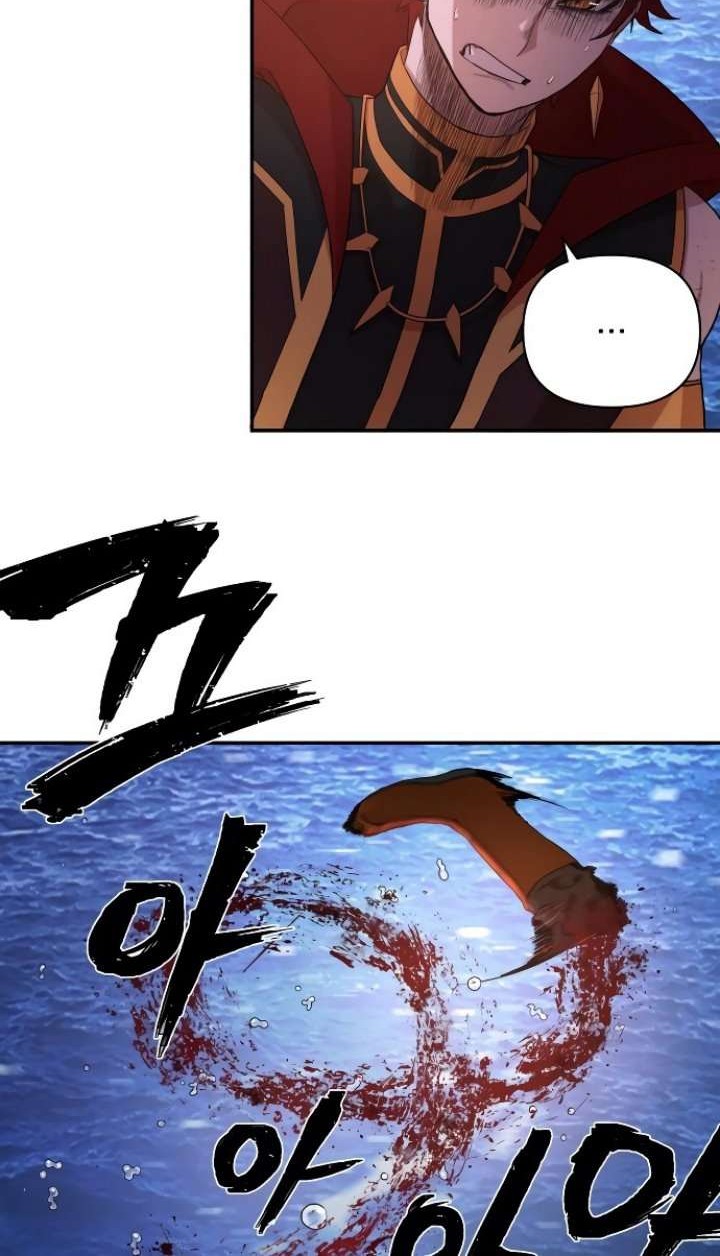 Hero Has Returned Chapter 4 Gambar 29