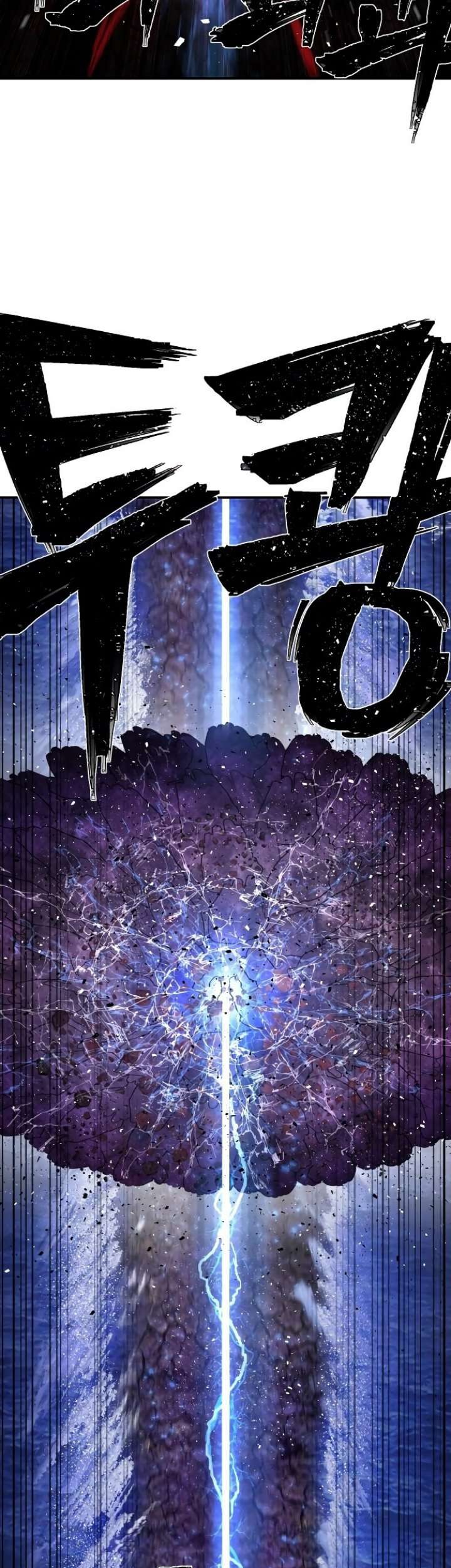 Hero Has Returned Chapter 4 Gambar 59