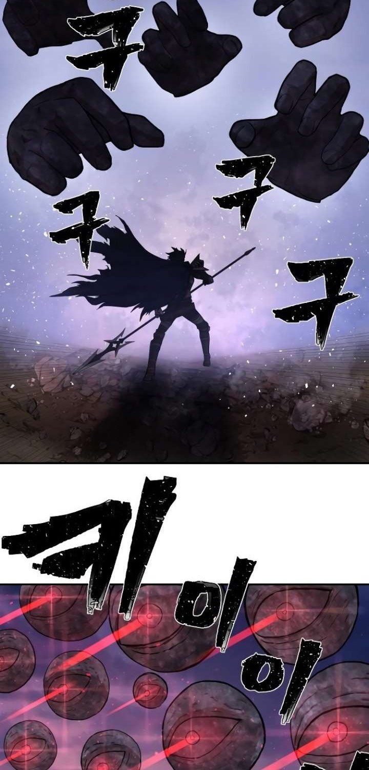 Hero Has Returned Chapter 4 Gambar 14