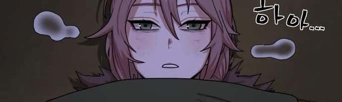 Hero Has Returned Chapter 3 Gambar 18