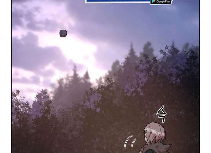 Hero Has Returned Chapter 3 Gambar 88