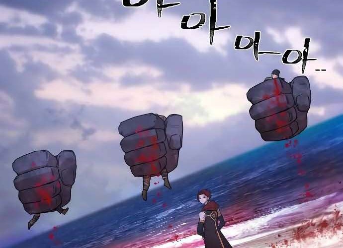 Hero Has Returned Chapter 3 Gambar 100