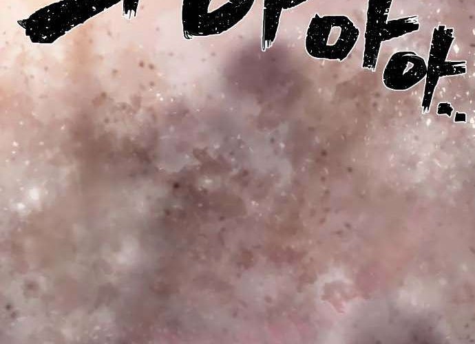 Hero Has Returned Chapter 3 Gambar 120