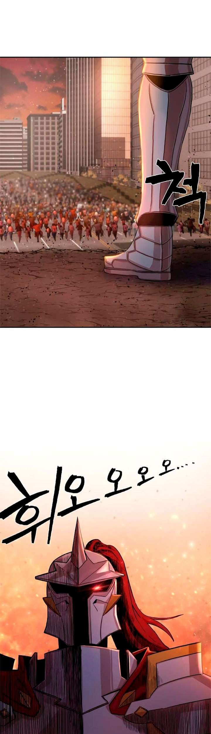 Hero Has Returned Chapter 2 Gambar 27