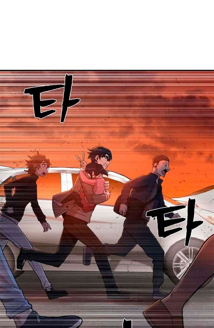 Hero Has Returned Chapter 2 Gambar 36