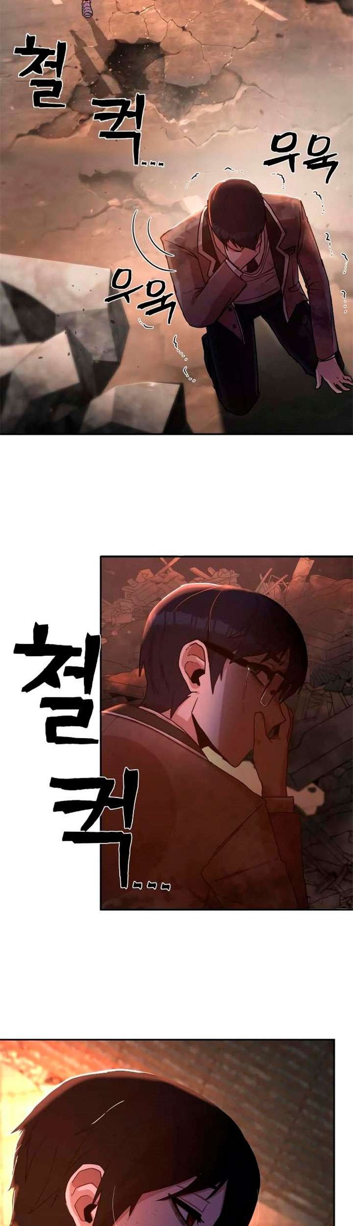 Hero Has Returned Chapter 2 Gambar 71