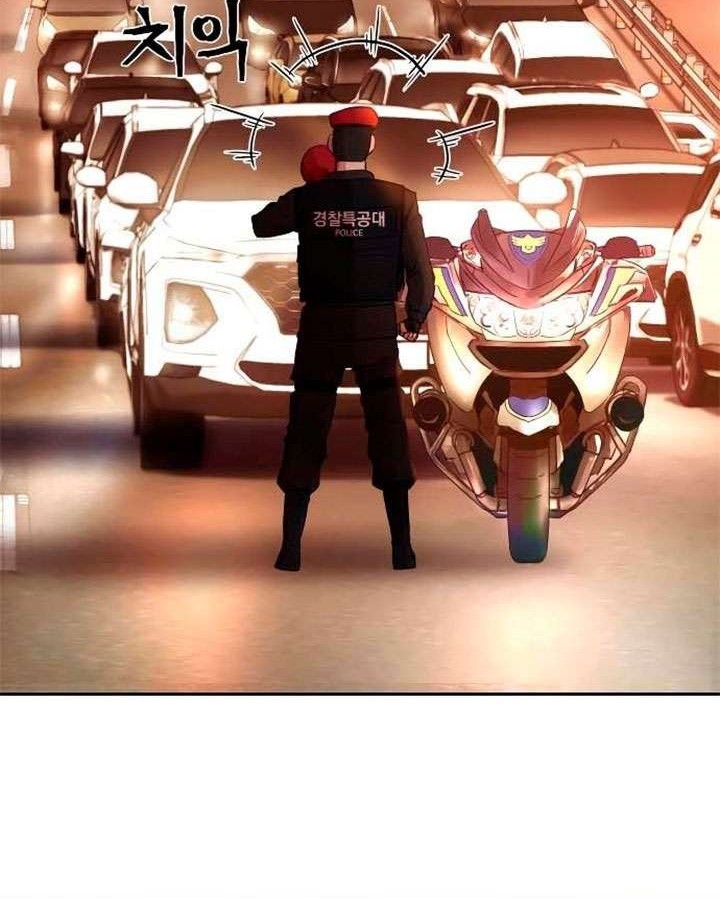 Hero Has Returned Chapter 2 Gambar 14