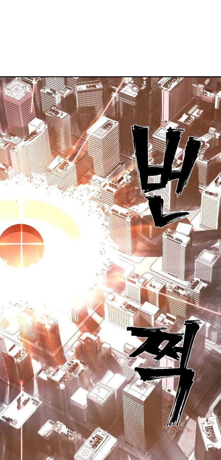 Hero Has Returned Chapter 1 Gambar 102
