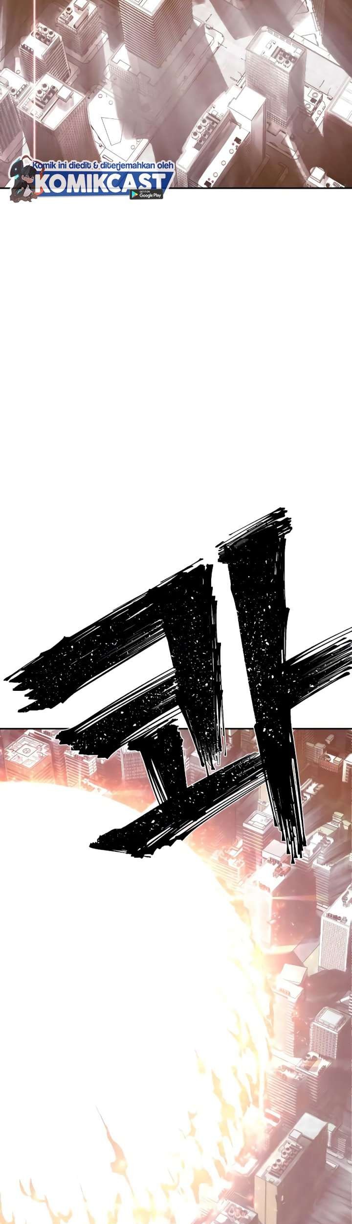 Hero Has Returned Chapter 1 Gambar 103