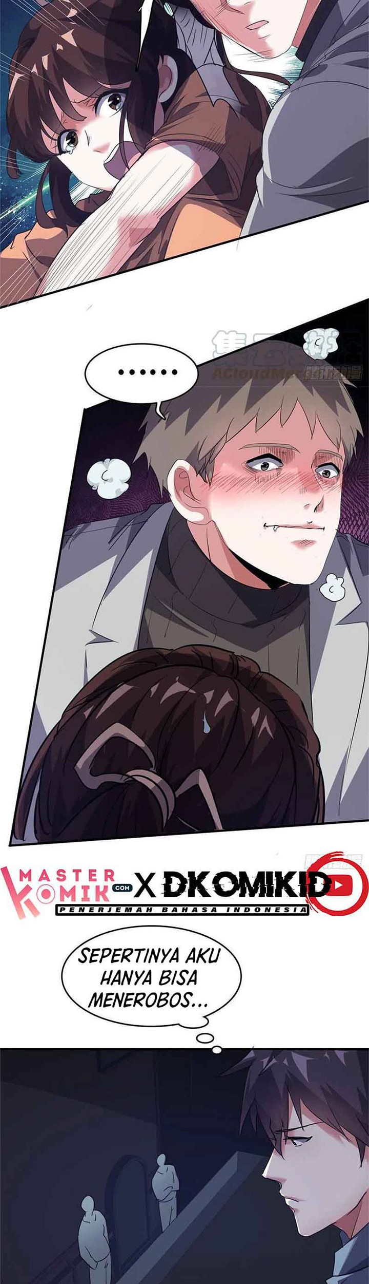 The President’s School Flower Is on Me Chapter 39 Gambar 7