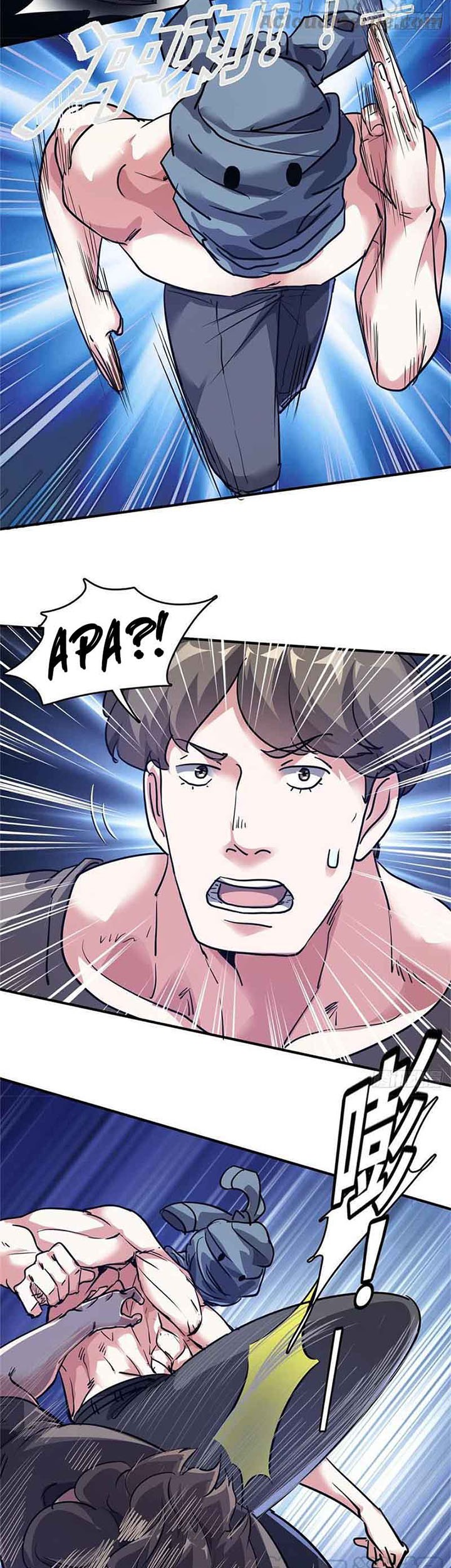 The President’s School Flower Is on Me Chapter 39 Gambar 12