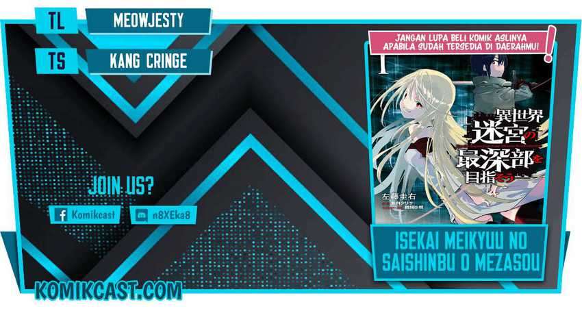 Baca Komik Isekai Meikyuu no Saishinbu o Mezasou Chapter 15 Gambar 1