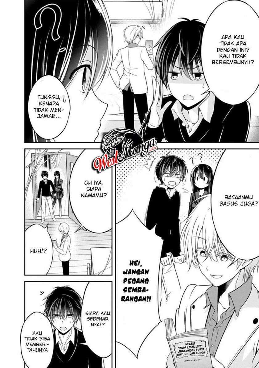 Namae no nai kaibutsu Chapter 32 Gambar 6