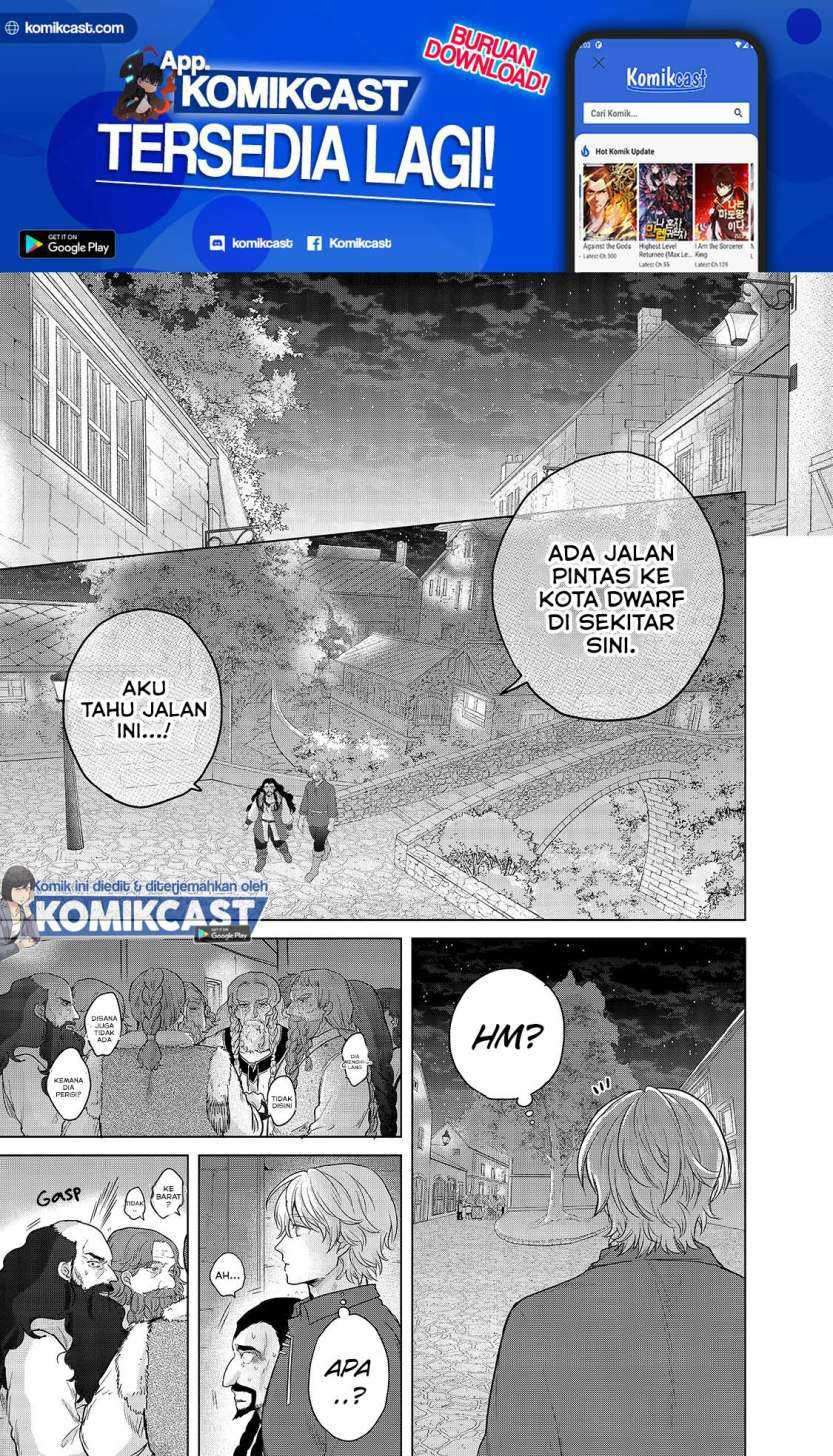 Saihate no Paladin Chapter 33.2 Gambar 7